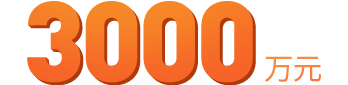 ɢxO(sh)